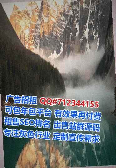 钟楼代生美容经营部